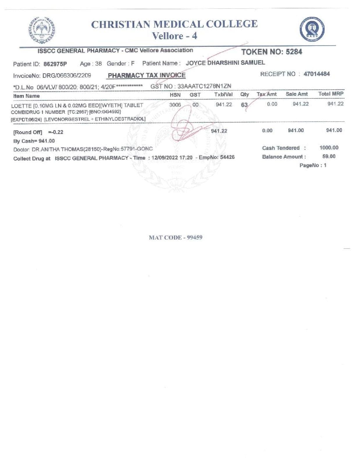 CMC medical treatment bills for Sis. Joyce-001.jpg