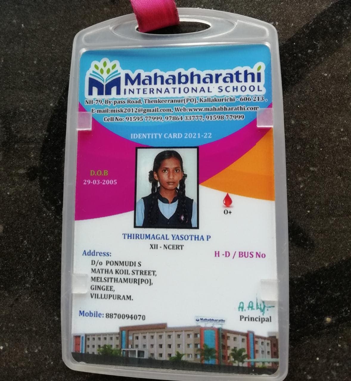 id card.jpg