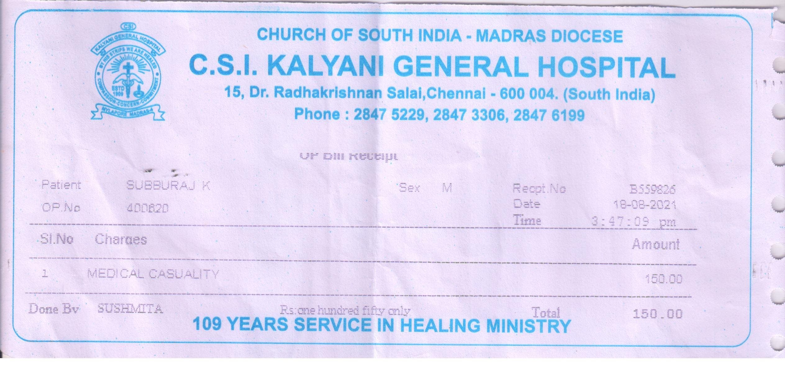 SR_MB_12.jpg